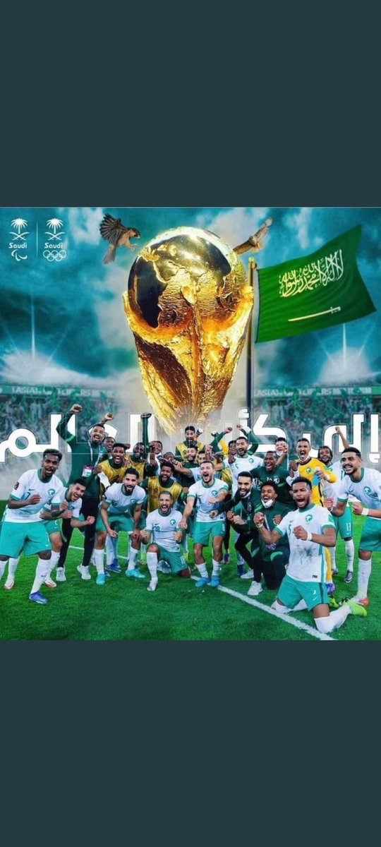 ib_bsb's tweet photo. @ShawarmerSA مبررررررررروووووووووووك يا أخضر الف الف الف الف مبرررررررررررررررررررررررررررررررروك عقبال الكأس https://t.co/j4seQUtbmZ