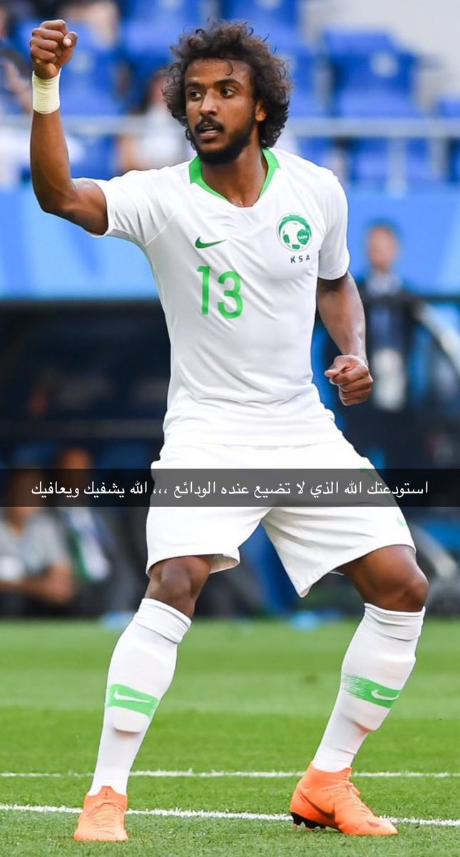 YMezal's tweet photo. #ياسر_الشهراني https://t.co/iCDSmZLh4y