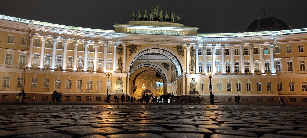 Санкт-Петербург