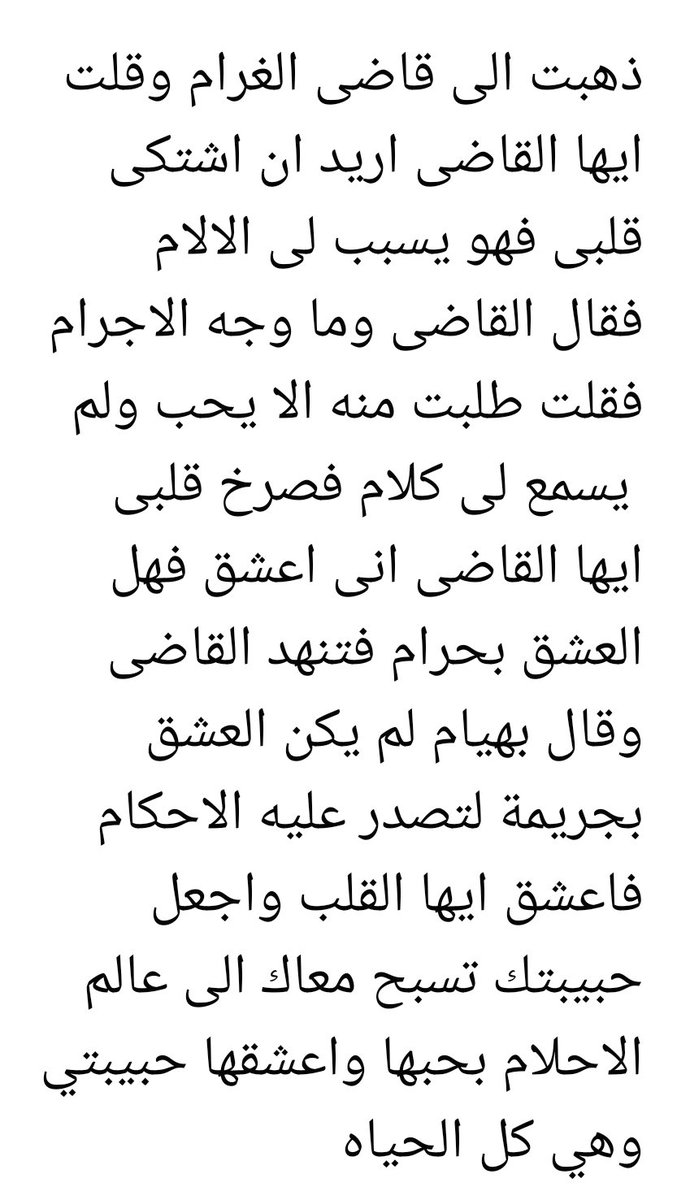 cBDP6ayY7A6ELgv's tweet photo. https://t.co/ztpxwZDdYD