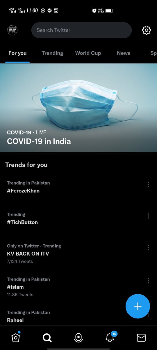 Siddique407's tweet photo. It's #Basitday.
.......Not #Hubsday.
..#Only #Fk. #FerozeKhan is trending.
..... #Masaallah...
#Allah or Kamyaab banaye. #Aameen
@ferozekhaan @ushnashah https://t.co/TLsLI0VNuI