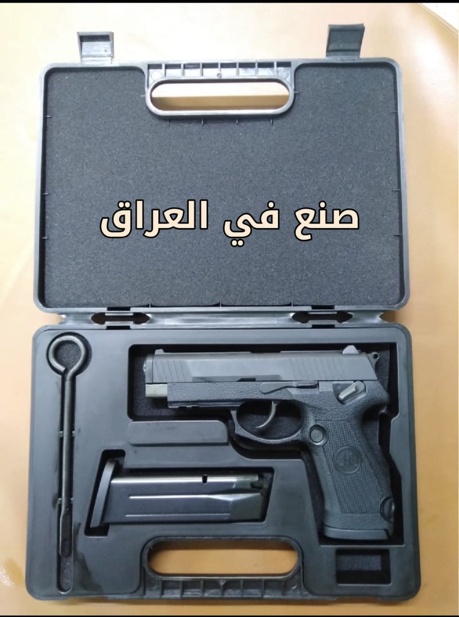 rsal_111's tweet photo. #انصفوا_محمد_صاحب_الدراجي
شغل براسه ٦٠ حظ https://t.co/L29UMG5140