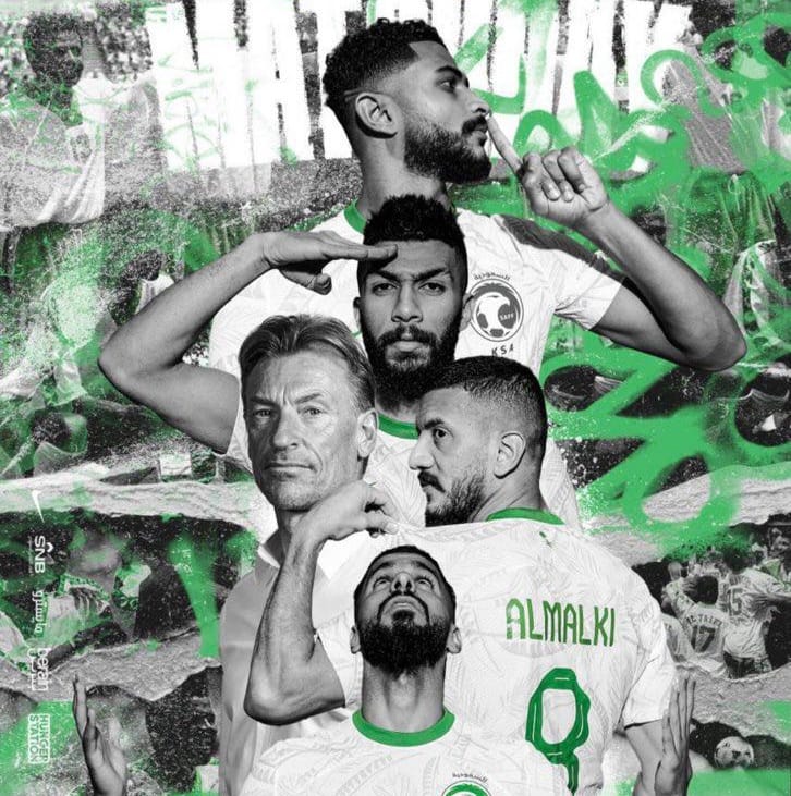 العبو واستمتعو .. العبو لعبكم. 
لعبنا واستمتعنا مثل ما قال طويل العمر 

سحب ٣ وليمة السلطان، بس منشن ثلاثه من اصحابك اسألهم #ميسي وينه