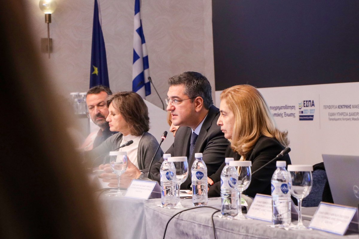 tzitzikostas's tweet photo. Η @PKMakedonias στην πρώτη γραμμή της εκκίνησης του νέου ΕΣΠΑ, τη μεγαλύτερη αναπτυξιακή παρέμβαση που έγινε ποτέ στην περιοχή μας. Είμαστε έτοιμοι να υλοποιήσουμε ξανά νέα έργα που αναβαθμίζουν τις υποδομές μας και δημιουργούν νέες ευκαιρίες για όλους τους συμπολίτες μας. https://t.co/4dvTUrumCK
