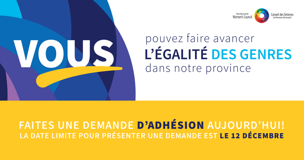 Conseilfemmesnb's tweet image. Notre appel d'adhésion pour 2022 est maintenant ouvert ! bit.ly/3Out7Jx