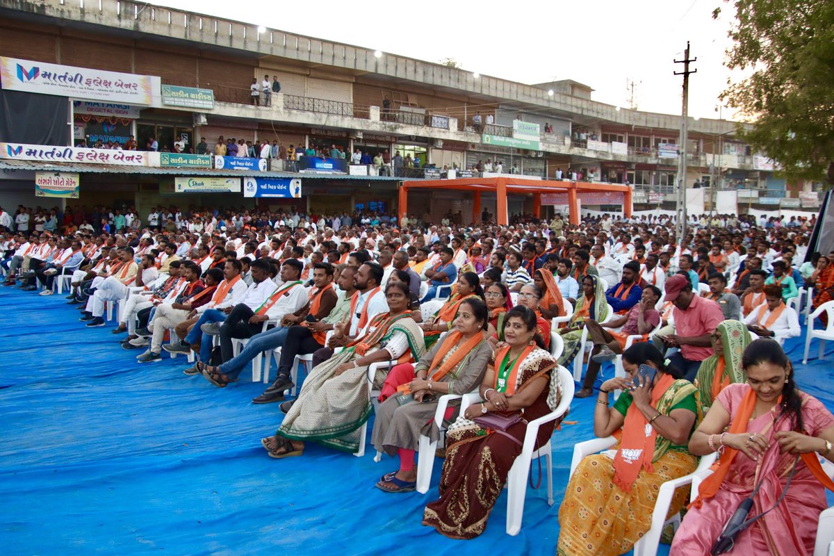 Devendra Fadnavis tweet media