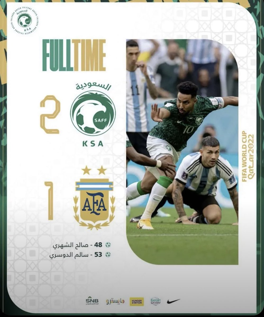 hmad911's tweet photo. Congratulations to our team 🇸🇦 https://t.co/Mqvu4wVxR9