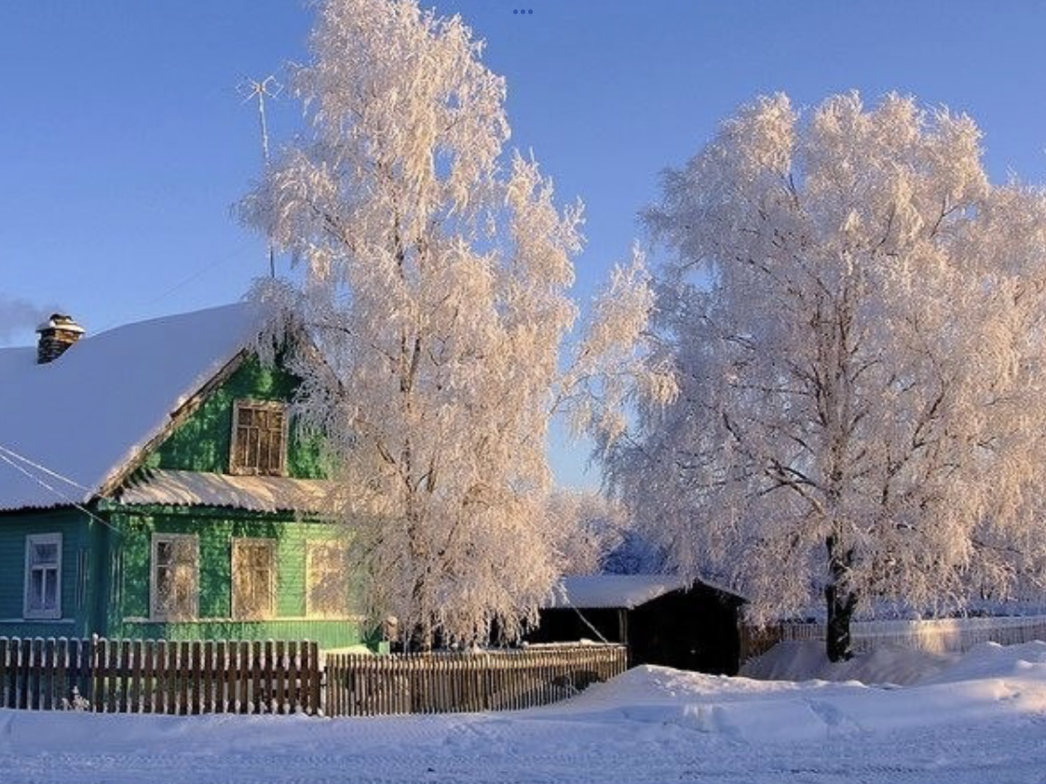 Зима русская березы деревня Есенина