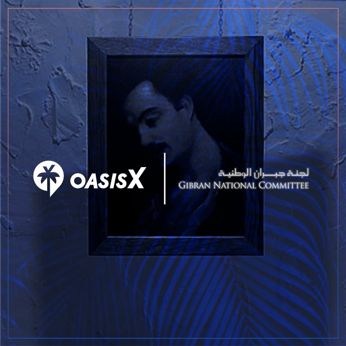 Oasis X tweet media