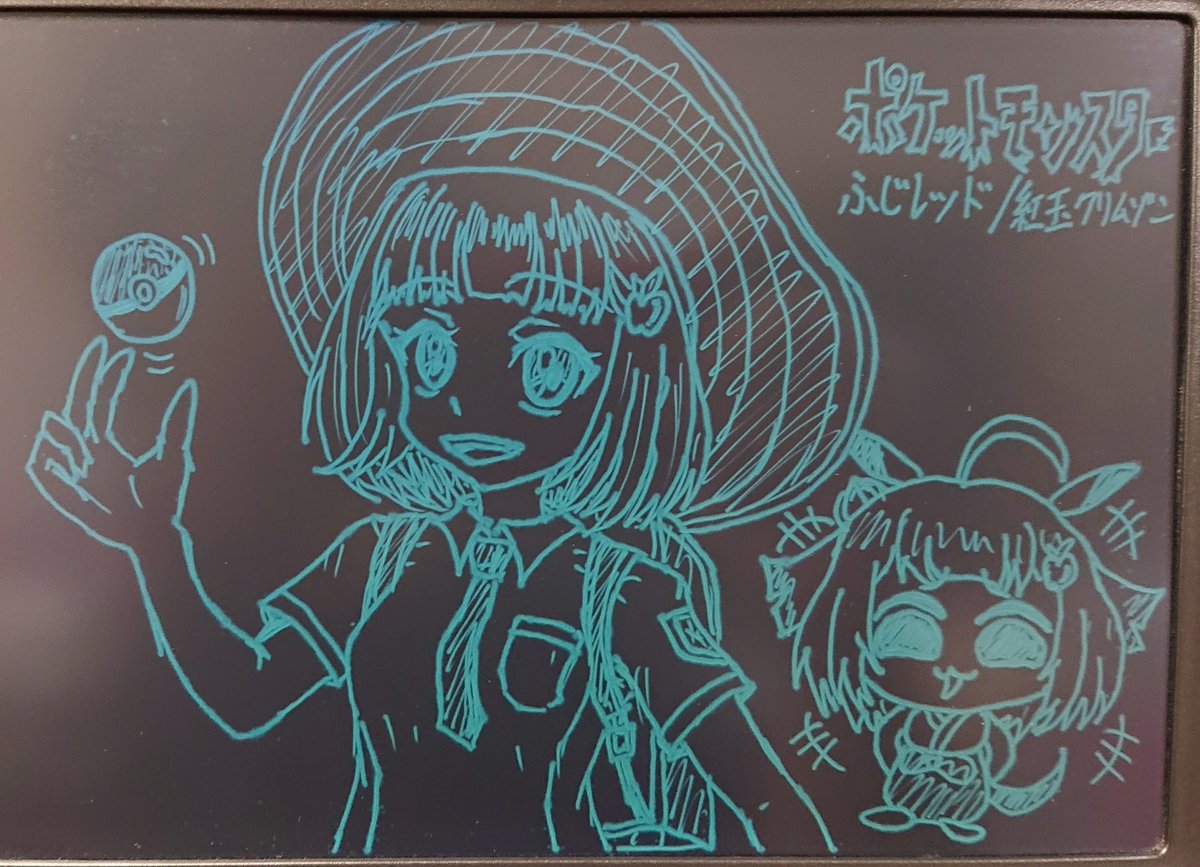 AOI_hayagiri's tweet image. ポケットモンスター
ふじレッド/紅玉クリムゾン

御三家
イキリンコ 火 イキりタイプ
アオリンコ 草 煽りタイプ
オゴリンコ 水 驕りタイプ

#アートりんこ