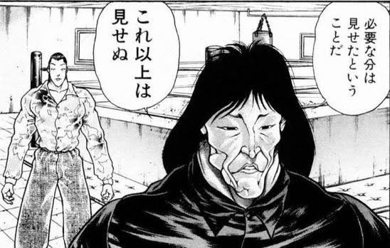恒例行事 