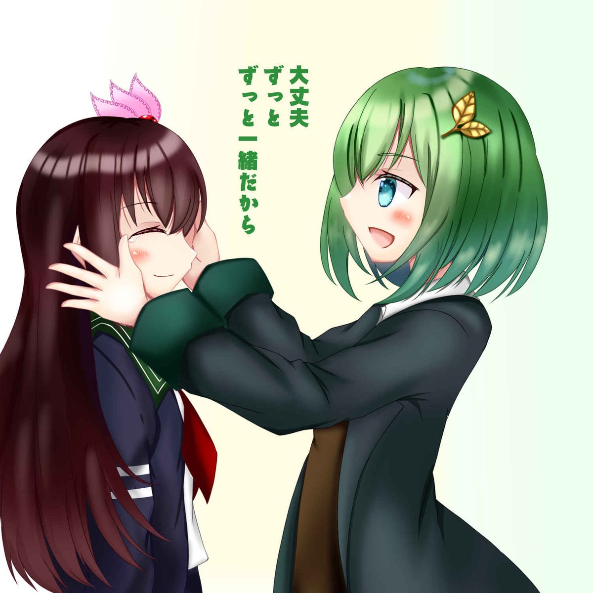 CVTM1998's tweet image. いつかまた同じ海を好きになって
いつかまた同じ海で会いたいから
だからずっと忘れないから
あなたがくれたものずっと大切にしていくから
今は、この子に逢わせてくれて、ありがとうと伝えたい