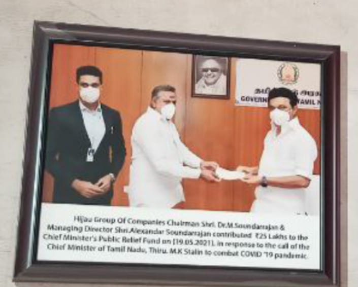 Tamilr88's tweet photo. @PMOIndia @tnpoliceoffl @nsitharaman @madangowri @BJP4India @BJP4TamilNadu @SunTV @dir_ed @AIADMKOfficial @NaamTamilarOrg @EPSTamilNadu @mkstalin @AmitShah @IncomeTaxIndia @elonmusk @sundarpichai @DrJaishankar @RBI 
@cbic_india
கைது செய்! கைது செய்!
#HIJAU_Biggest_Scam_In_India0 https://t.co/SxInksJEqJ