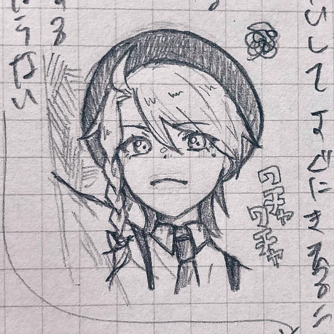 昨日のポケ門
ココスキrkgk 