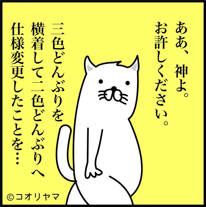 そぼろとたまごだけでいっかと思ってしまいました… 