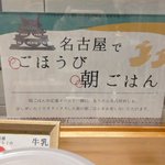 ツイートに含まれる画像