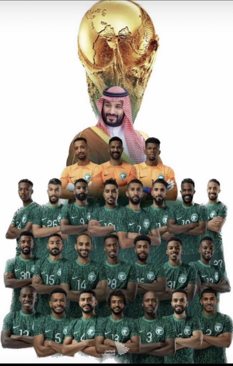 الف مليون ترليون مبروك الفوز لجماهير الاخضر السعودي وهاردلك لجماهير الارجنتين💚💚