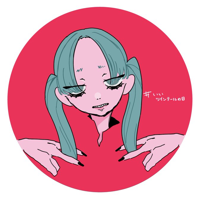 イメチェン。 #いいツインテールの日 