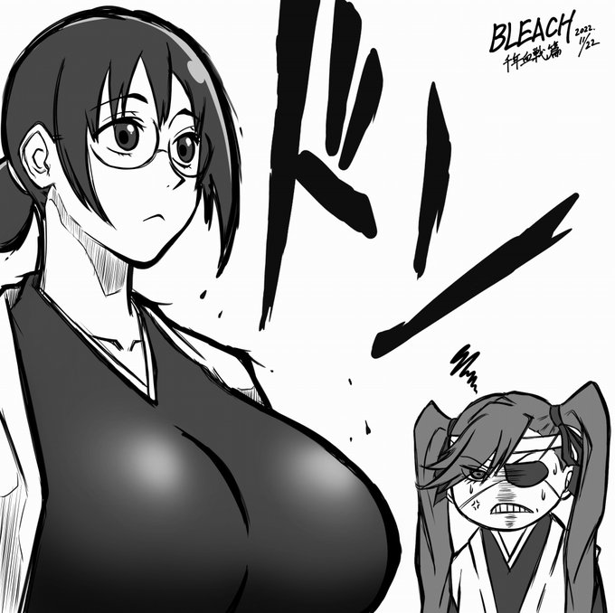 å代è·å»·åäžéã®é¢ã
ã®ååãšæ¬éåãç¥ããããŠããŸããªããæ©ãæããŠãã ããä¹
ä¿å
ç!!
ãšèšãããã§ãã¡ã³ã¢ãŒãã§ãð¥°
#BLEACH #BLEACH_anime