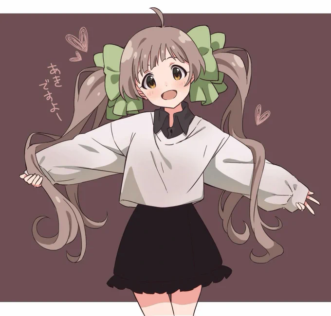#いいツインテールの日#箱崎星梨花 