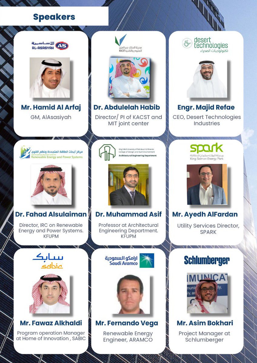 Yesterday we were honored to host the “Solar PV in Buildings: Enabling Zero-Carbon Future” forum. The college and the Architectural Engineering Department would like to thank <a href="/basicelec/">الاساسية | AL-ASASYAH</a> our strategic partner, distinguished speakers, and guests for their participation. 

#KFUPM