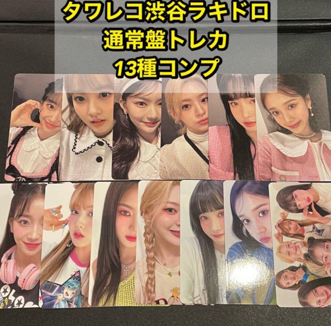 K-POP/アジア スミン チェキ B賞 タワレコ渋谷 POPPY STAYC 1