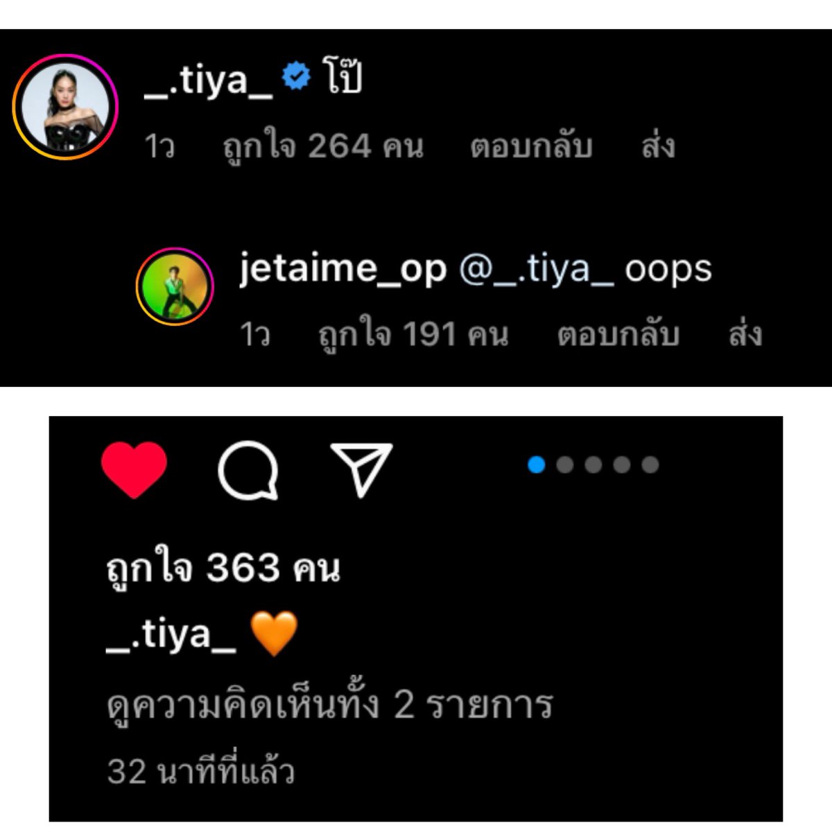 BrAwoO75's tweet photo. โอ้ย โอ้ย โอ้ย ฮึบไว้ https://t.co/BV0HISORbS