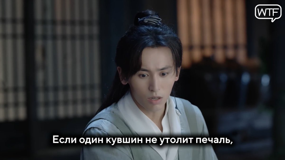 Референс Цзюнь У 🐳 tweet media