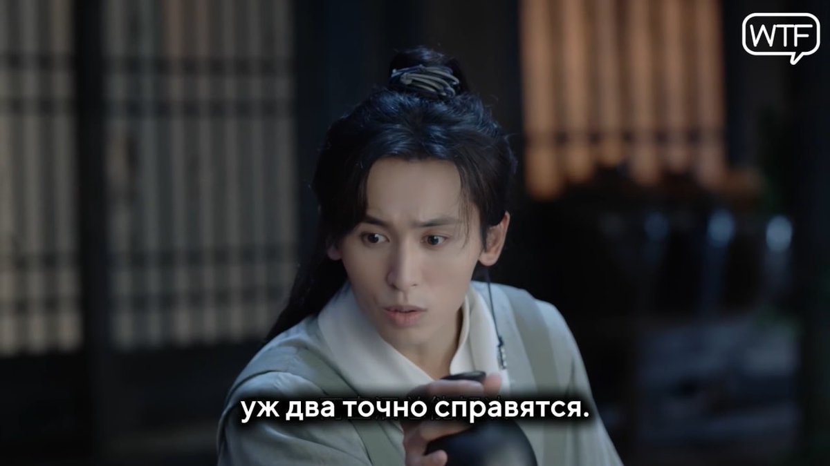 Референс Цзюнь У 🐳 tweet media