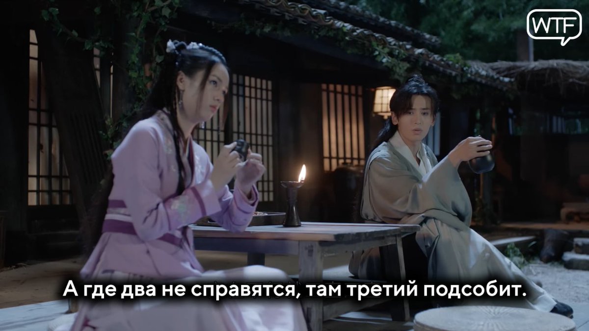 Референс Цзюнь У 🐳 tweet media