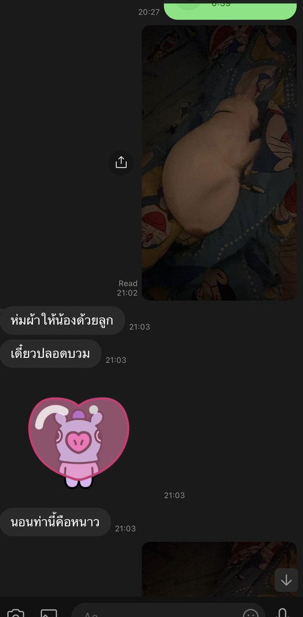 realryu 🐉 tweet media