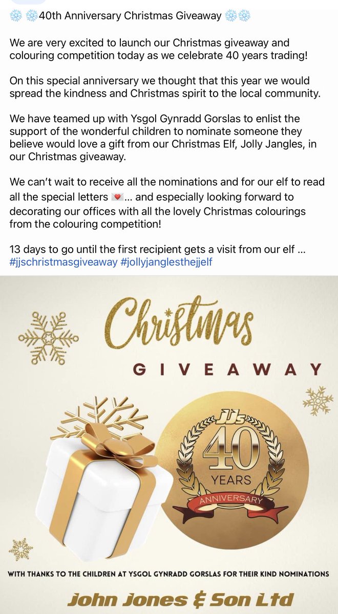#jjschristmasgiveaway