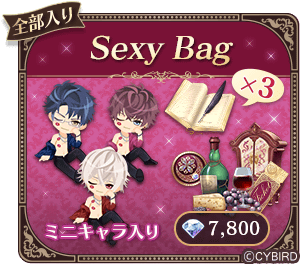 イケメンヴァンパイア ヴラド ファウスト シャルル イケメンヴァンパイア ヴラド ファウスト シャルル 公式