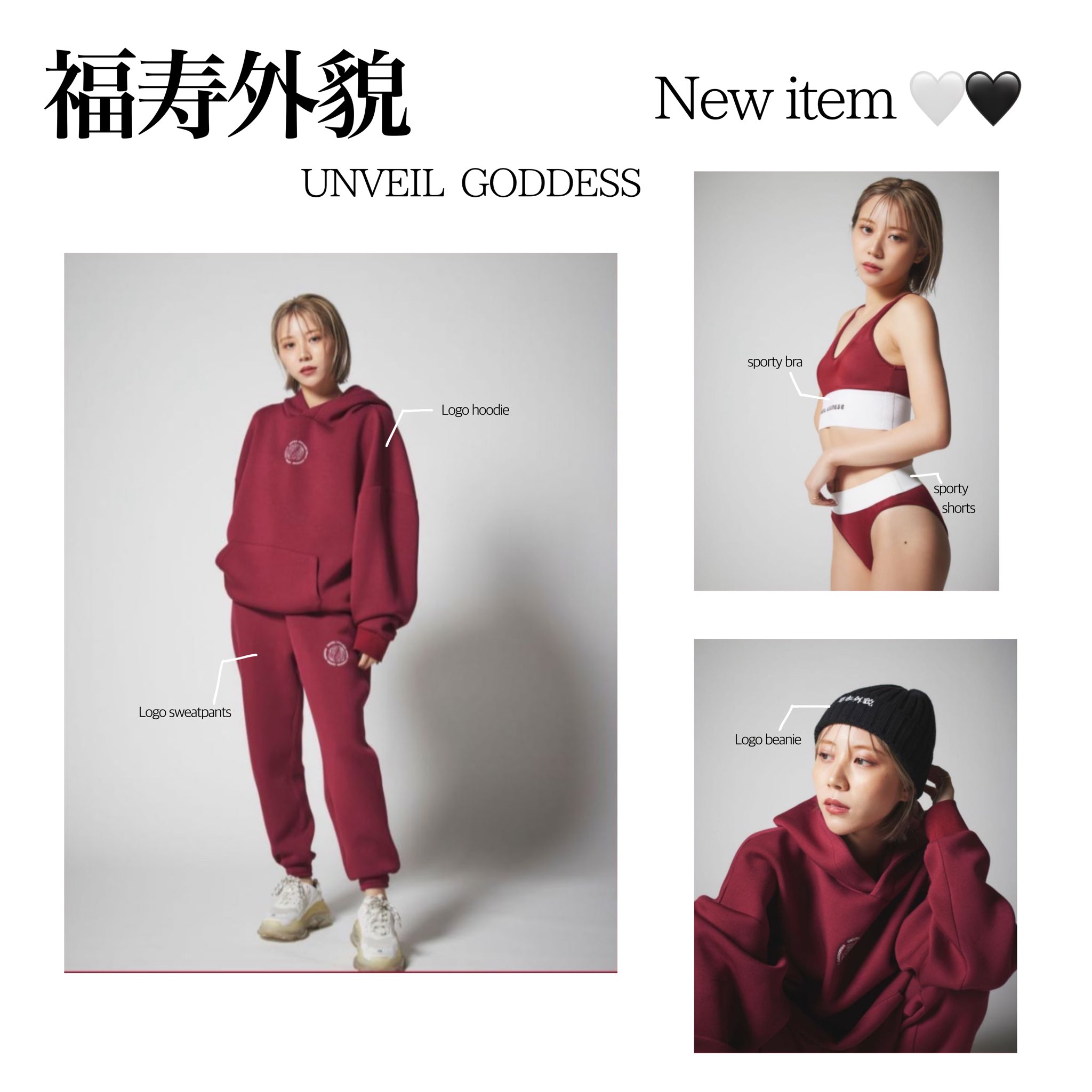 福寿外貌 スエットセットアップ | www.shivhotels.com