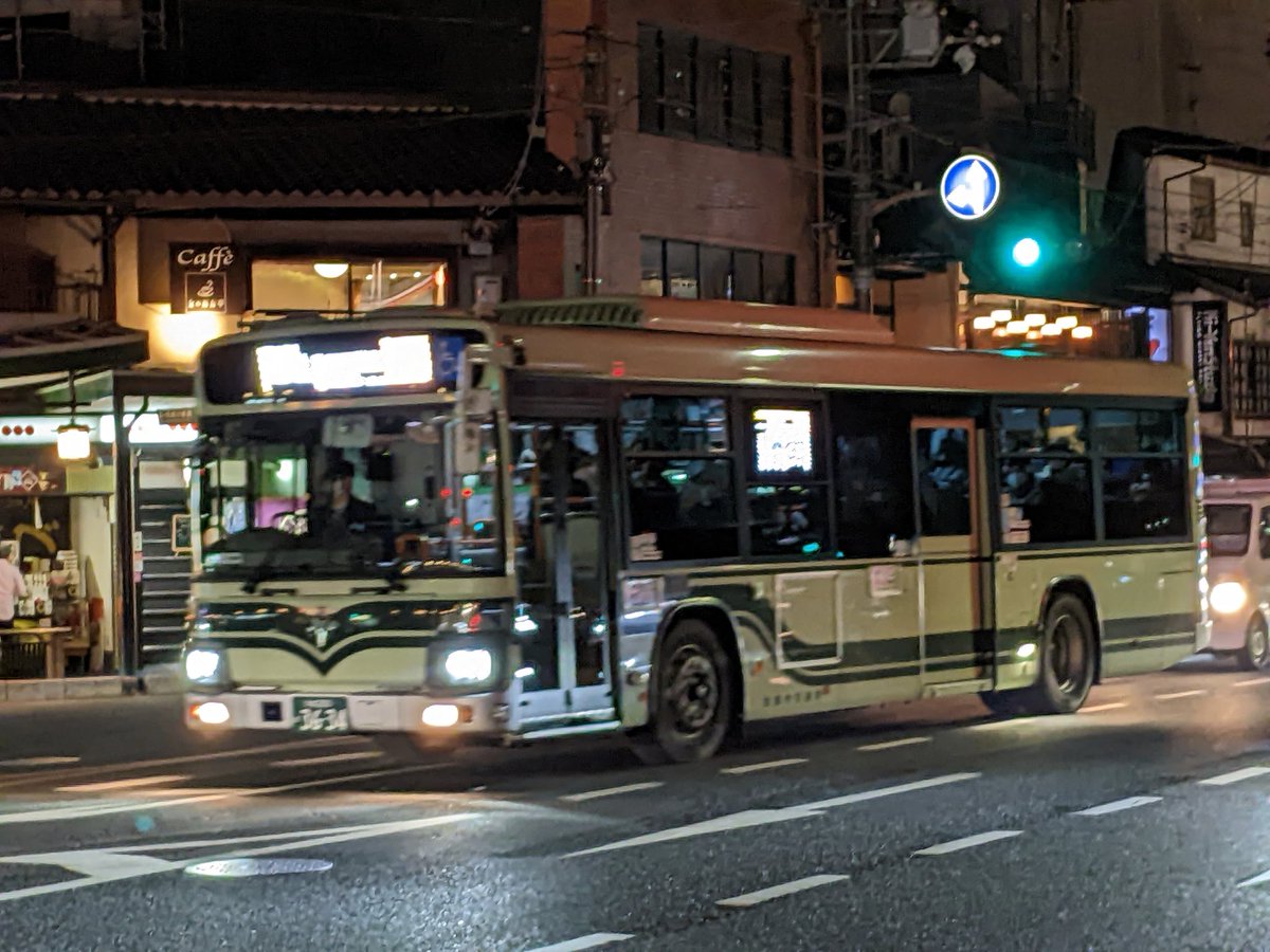 国道203号 最新道路交通情報 今日現在・リアルタイム情報|ナウティス