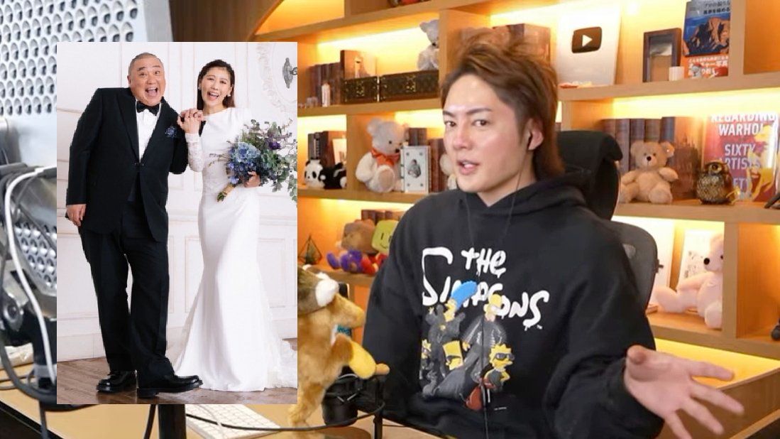 極楽とんぼ山本圭壱と西野未姫が結婚のはずが・・何故か山本をカンニング竹山と間違える青汁王子ｗ【青汁王子切り抜き/生配信/ライブ配信/三崎優太/暴露】
#青汁王子 #切り抜き
〖YouTube動画ご視聴ください↓↓〗
youtu.be/N-5bMBm2GgU