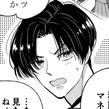 込み入った漫画じゃないのに描き上がらなかった…眠くてたまらん…😪 今日はイレギュラー予定ひとつこなしたから良しとしよう…おやしみ……✨