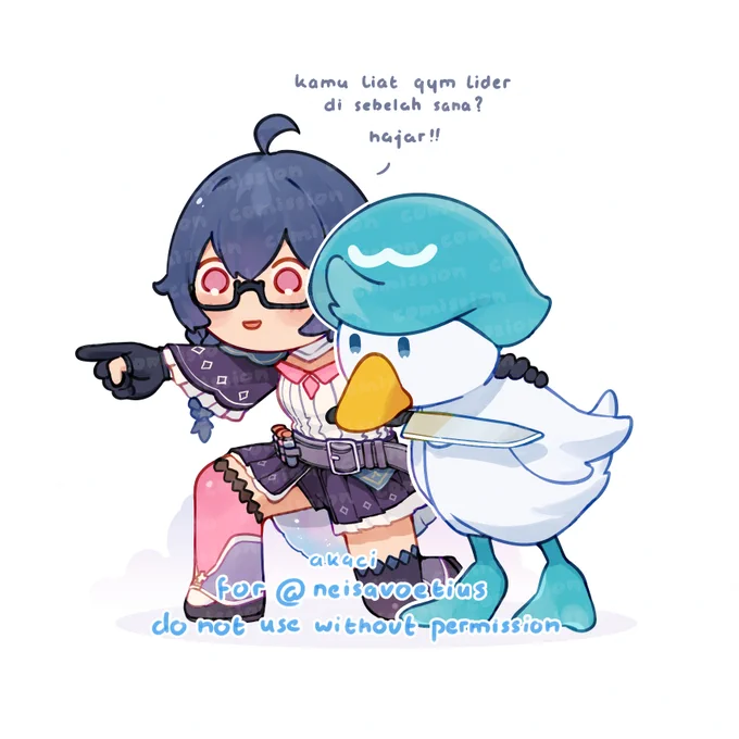 quack 🦆 
