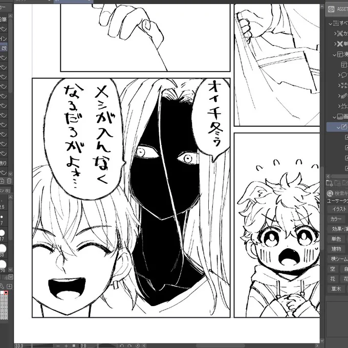 ご飯前のコギみっちにおやつをあげようとすると 