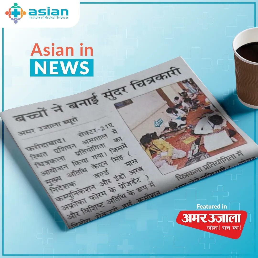 AIMSFaridabad's tweet photo. We are happy to share that Asian #Drawing #Contest2022 has been featured in the newspaper where we inspired young minds to grow & prosper. This year we had 350+ participants from 10 different cities, which made the event a great success.
#Contest #artoftheday #drawingcompetition https://t.co/u1VEWsJTKV