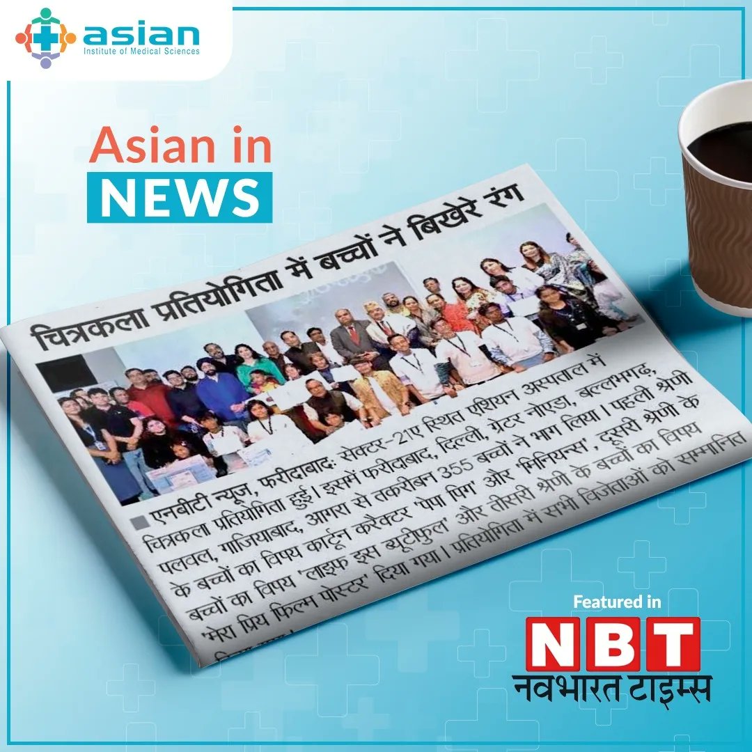 AIMSFaridabad's tweet photo. We are happy to share that Asian #Drawing #Contest2022 has been featured in the newspaper where we inspired young minds to grow & prosper. This year we had 350+ participants from 10 different cities, which made the event a great success.
#Contest #artoftheday #drawingcompetition https://t.co/u1VEWsJTKV