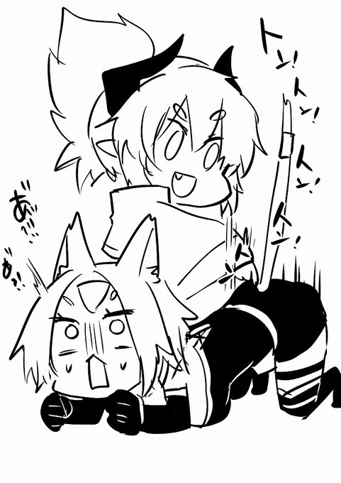 会話が面白かったので(他意はない 