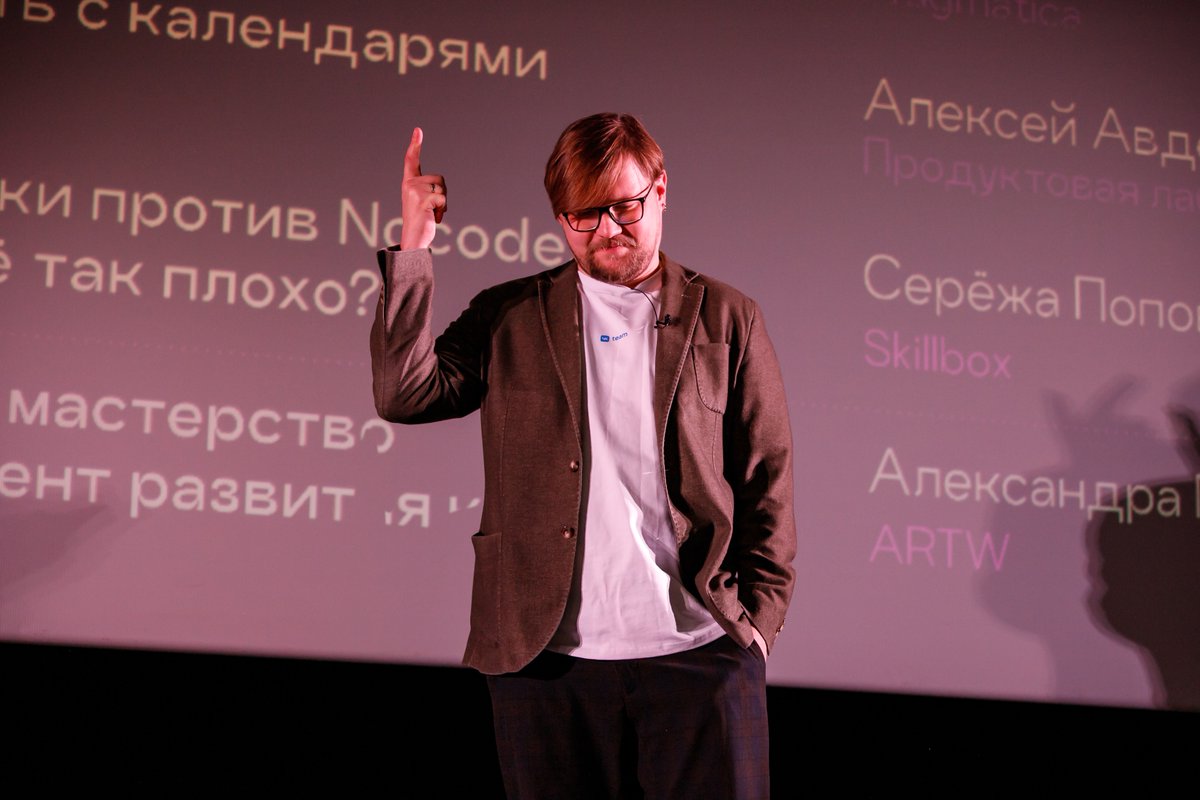 Иннополис tweet media
