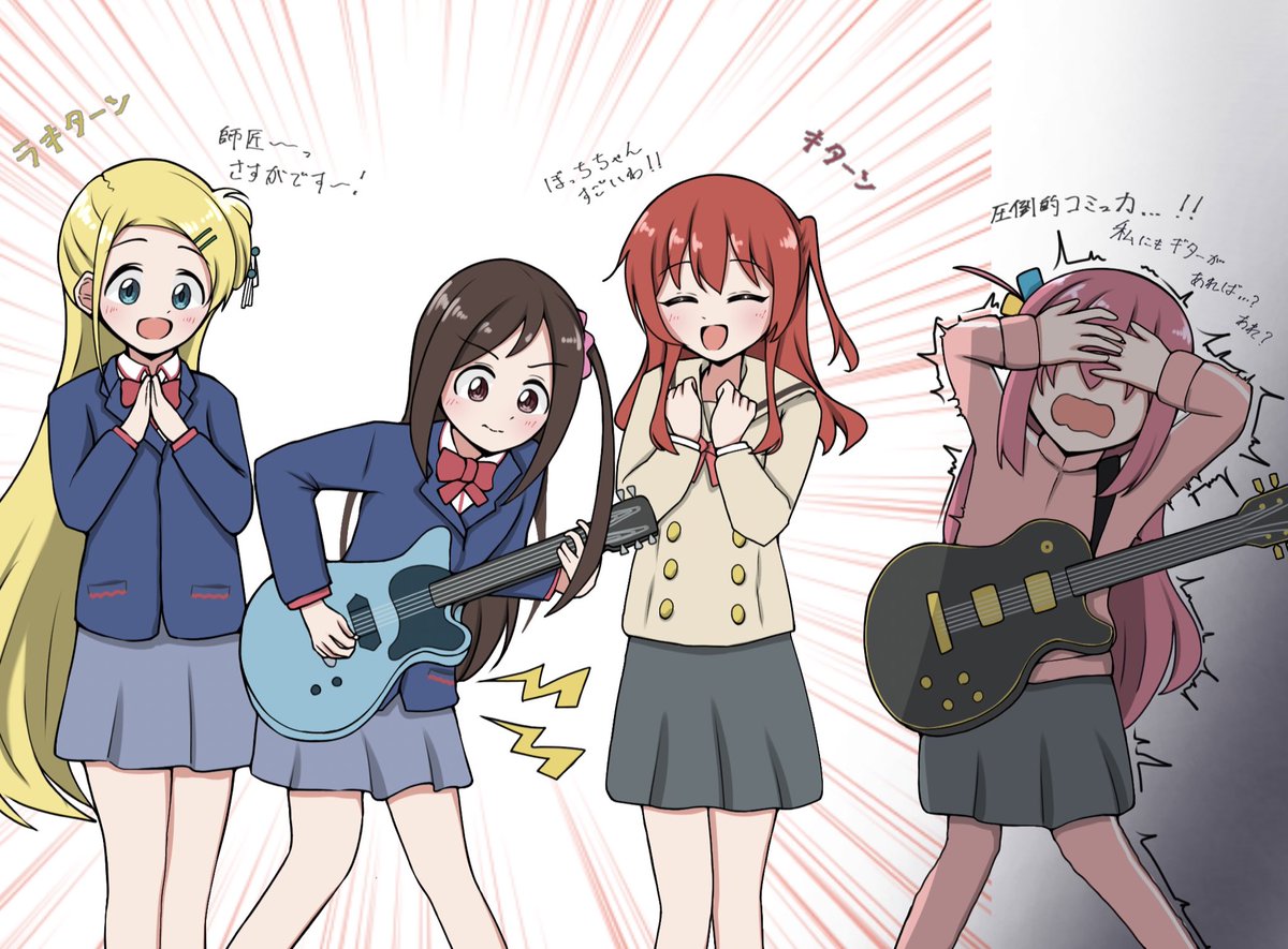 gotou hitori 4girls multiple girls instrument school uniform hair ornament guitar red hair  illustration images