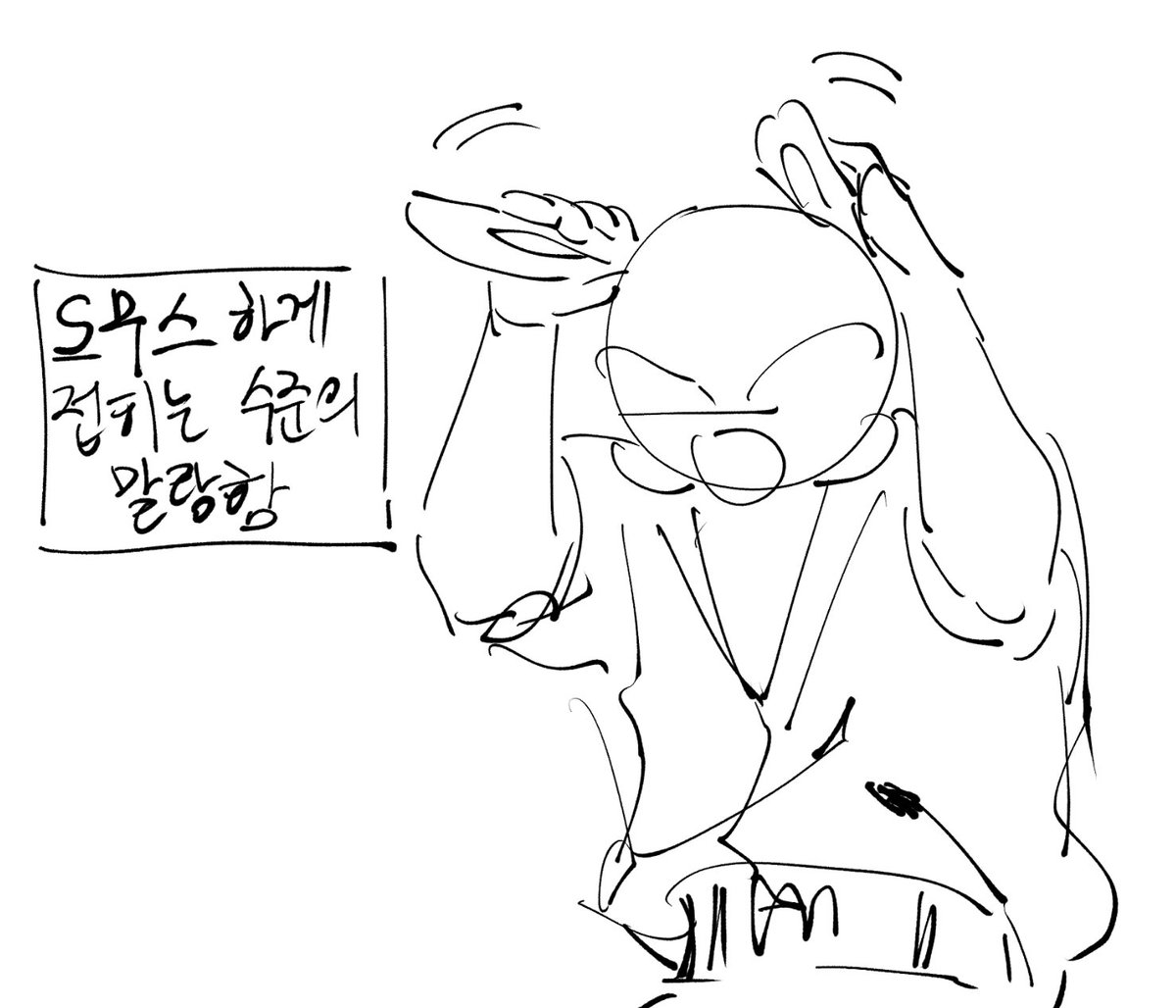 pav_1509's tweet photo. https://t.co/diCC65bwBE