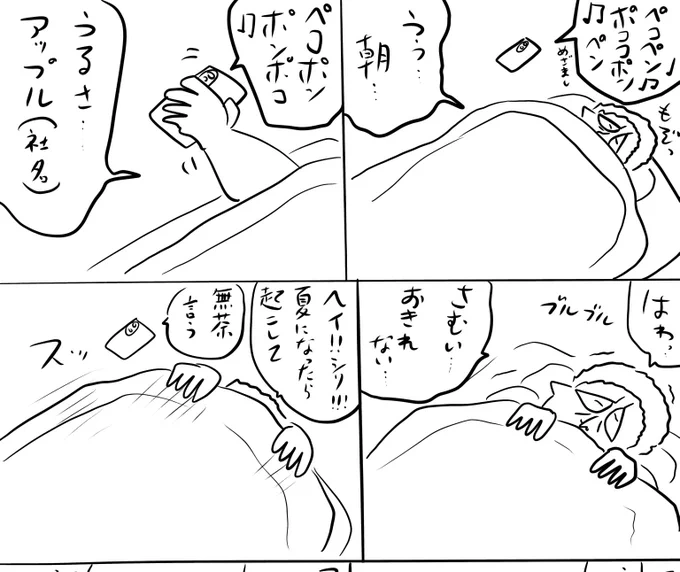 pixivFANBOXで本日のログインボーナス 11/22を公開しました! 
続きは https://t.co/eDLFzXAKeP
#ログボのおっさん 