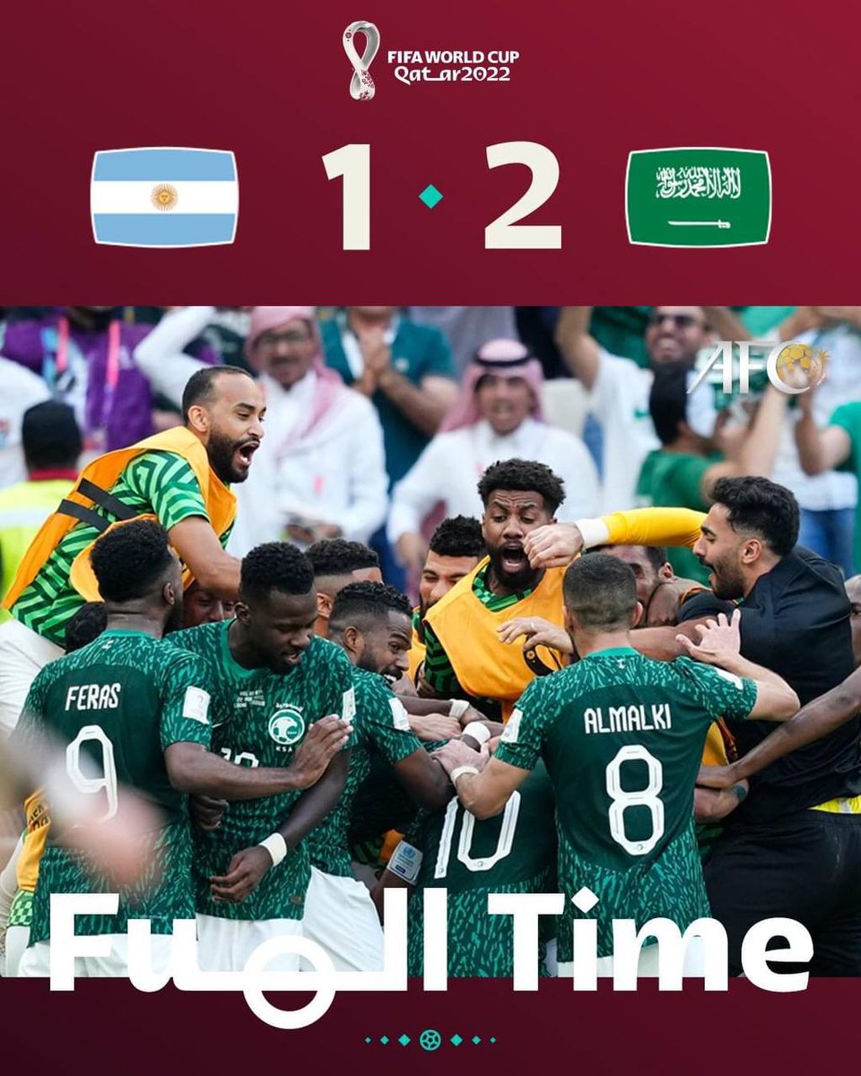 الف مبرووووووك للمنتخب السعودي
