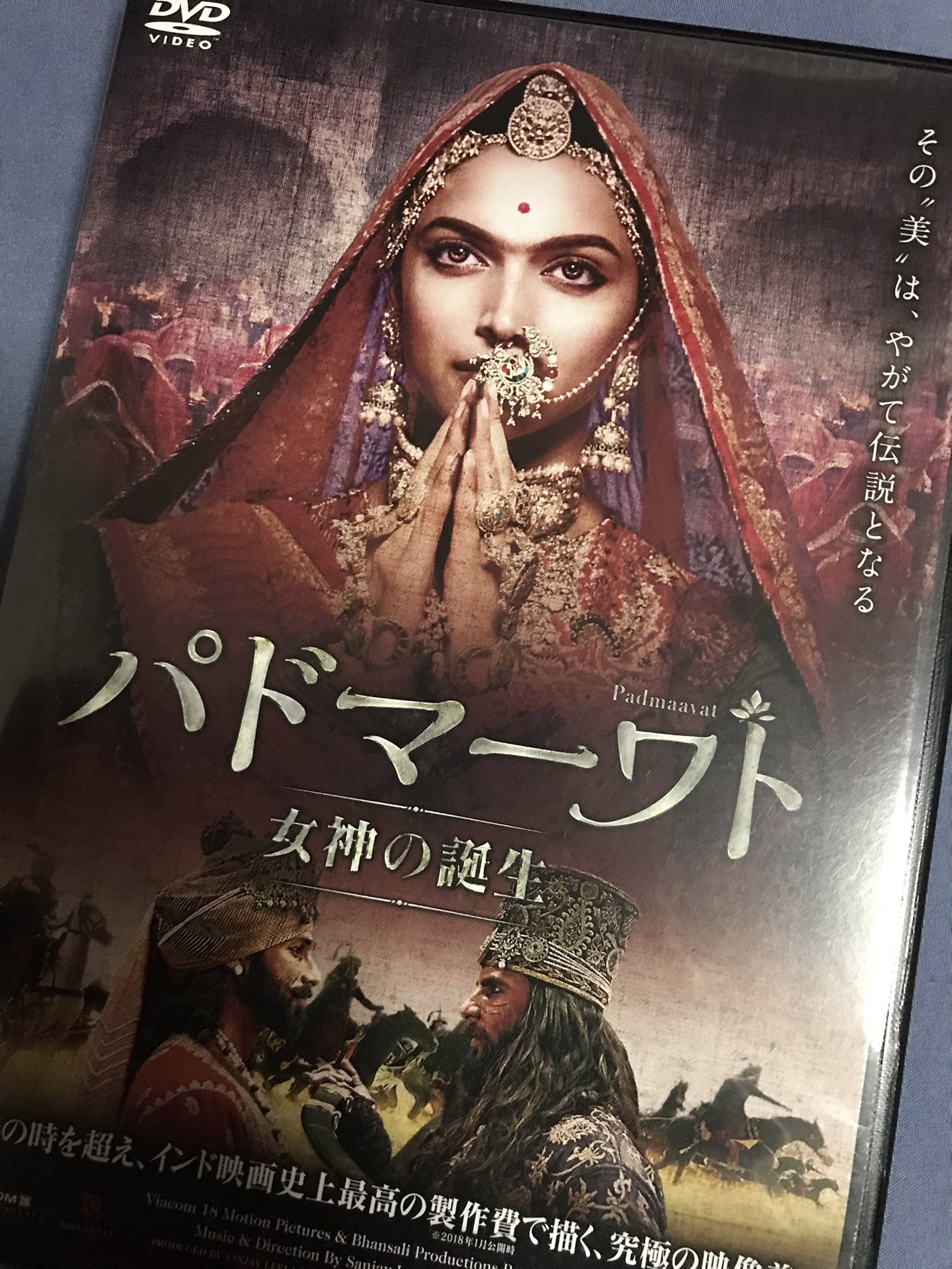 インド映画 DVDセット 26枚 Bollywood ボリウッド geogis.rs
