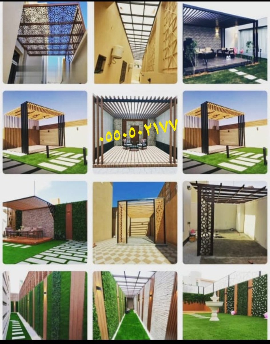 ebda3_st's tweet image. مظلات وسواتر وبرجولات وجميع أعمال الحديده ٠٥٥٠٥٠٢١٧٧