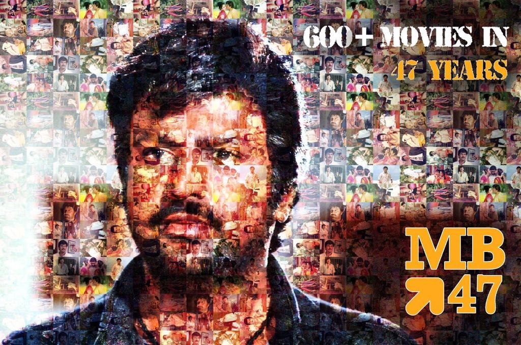 #dialogueking #MB47 #MohanBabu #CollectionKing